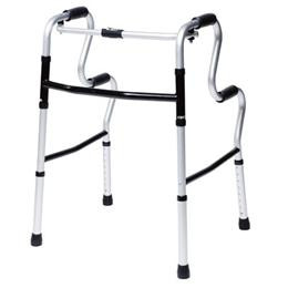 Image for product - Uprise Onyx Folding Walker